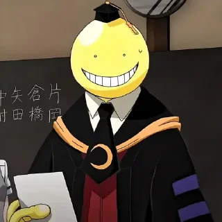 😁