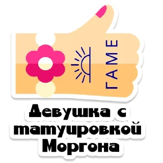 👍
