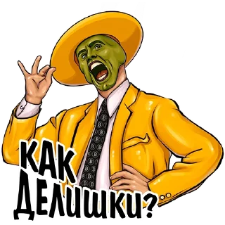🖐