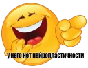 😀