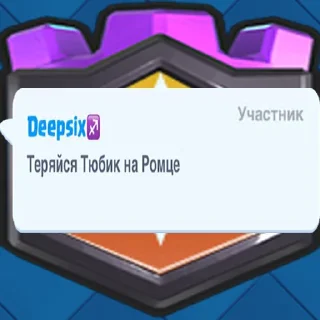 🫵