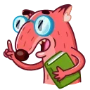 🤓