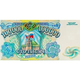 💲