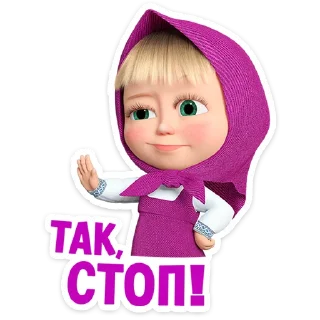 👧