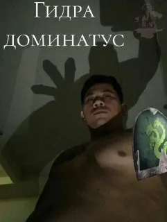 🐍
