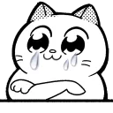 😢