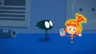 😨