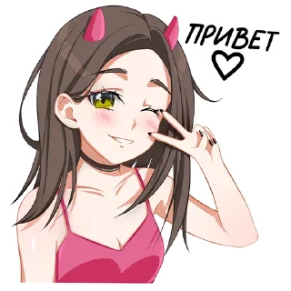 ✌️