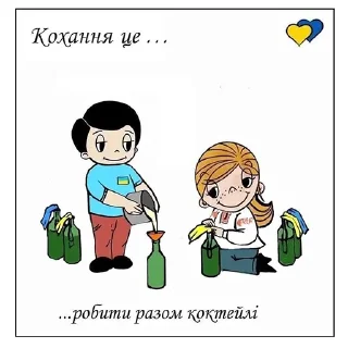 🍸