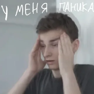 😖