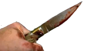 🔪