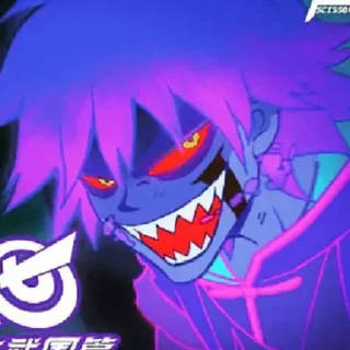 😈
