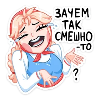 😂