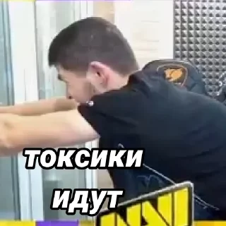 🚪