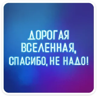 ⭐