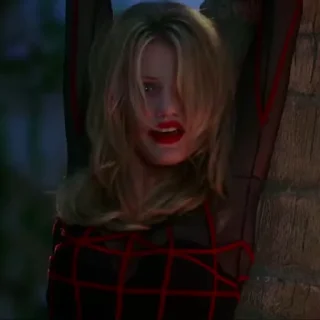😳