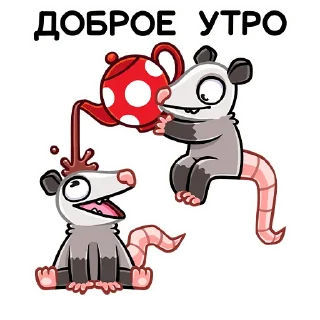 Братья Хвостики: Эник и Беник :: @stickroom