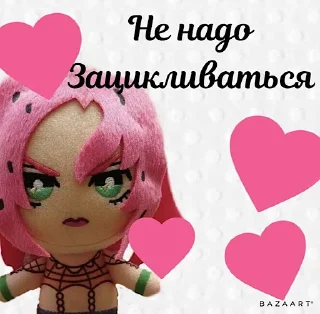 😍