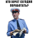 👮