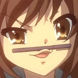 😗
