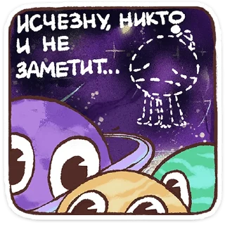 ⭐