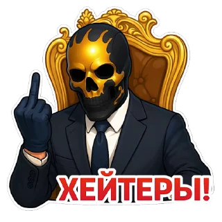 🖕