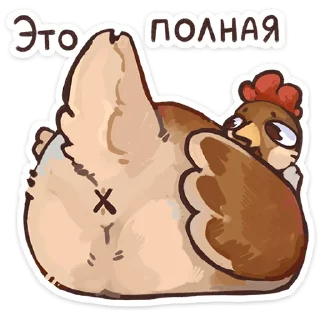 🌟
