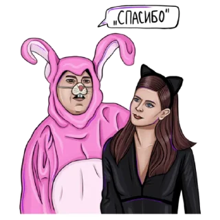🙏