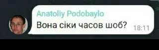 😐