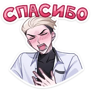 💔