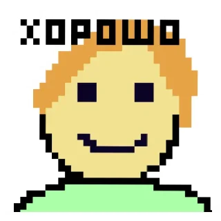 🙂