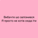 😏