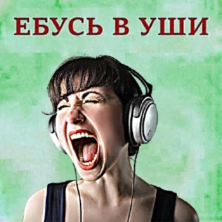 🎧