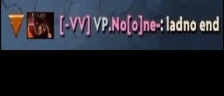 😐