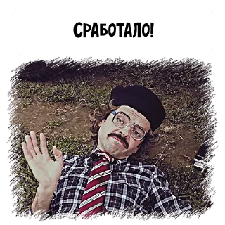 👍