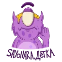 👋