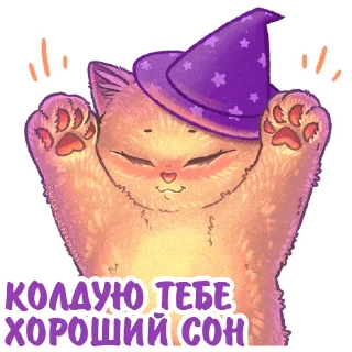 🧙