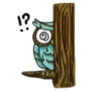 ⁉️