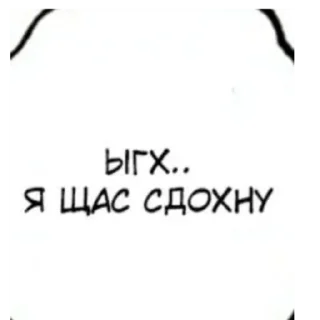 😥