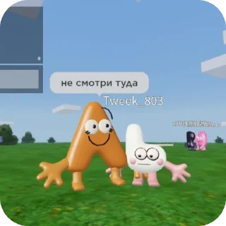 👍