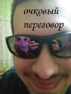 👁