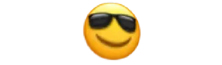 😎