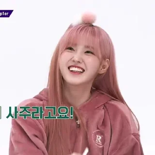 😀