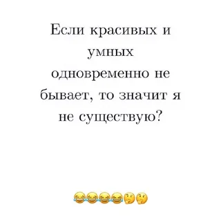😂