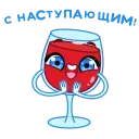 👏