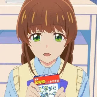 😁
