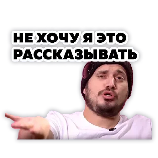 🙅‍♂
