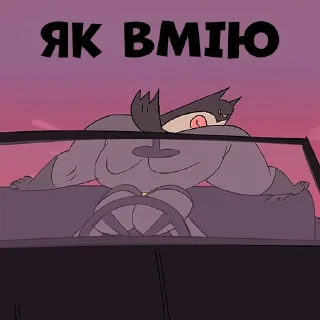 🤷‍♀