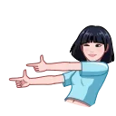👈
