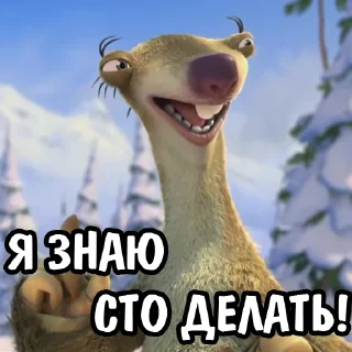 ☝️